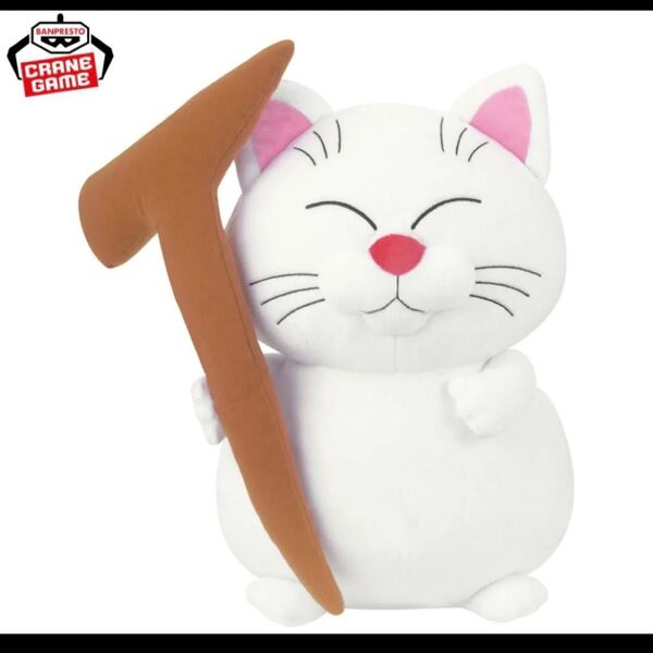新品タグ付き ドラゴンボール カリン様 めちゃもふぐっとぬいぐるみ