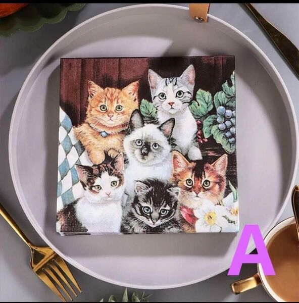 ペーパーナプキン猫デコパージュハンドメイドねこかわいいおしゃれ紙ナプキン派手総柄