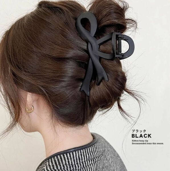 ブラック ヘアアクセサリー ヘアクリップ リボン バンスクリップ シンプル マット 旅行 温泉 スパ プール 海 ジム 韓国