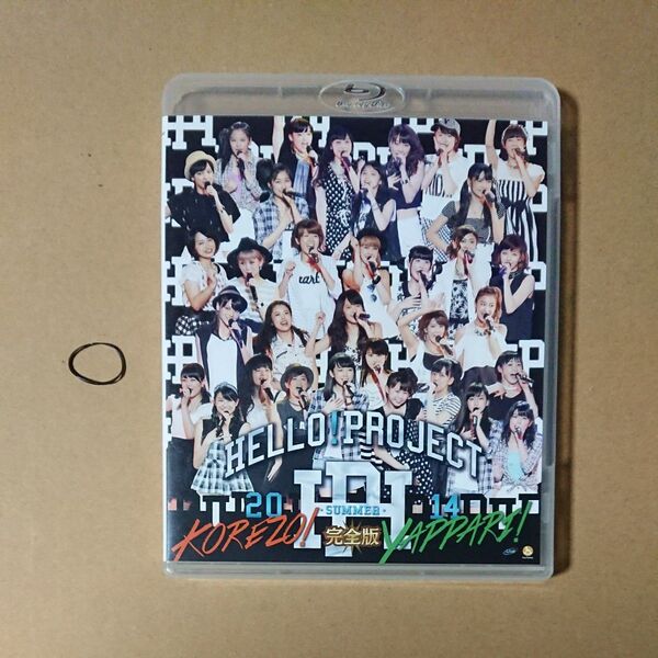 ヘアゴムと Hello! Project 2014 SUMMER 完全版 Blu-ray 2枚組品