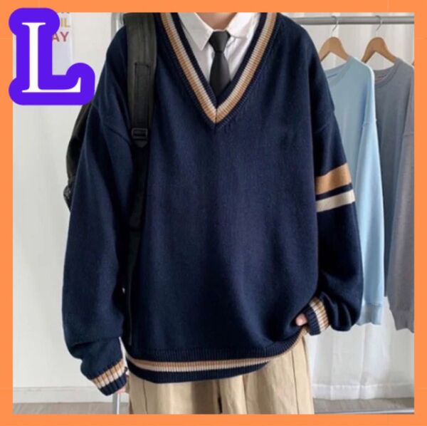 長袖ニット ネイビー カーディガン Vネック Lサイズ 服 制服 私服 韓国 ライン メンズ レディース 中学生 高校生 大学生