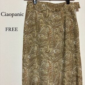 Ciaopanic ロングスカート