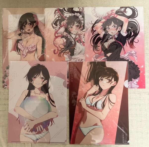 水原千鶴 クリアファイル 5枚 (新品未開封品)
