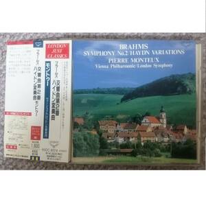 KF　　ブラームス　　交響曲第2番　ハイドンの主題による変奏曲