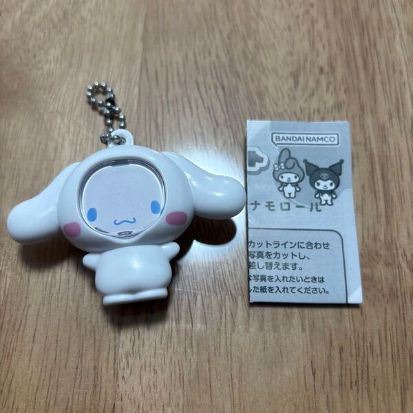サンリオ フォトフレームマスコット シナモロール