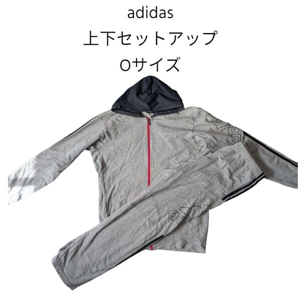 adidas アディダス ジャージ スウェット 上下セットアップ Oサイズ
