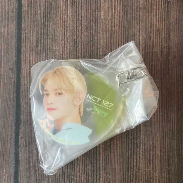 NCT127 テヨン うちわキーホルダー