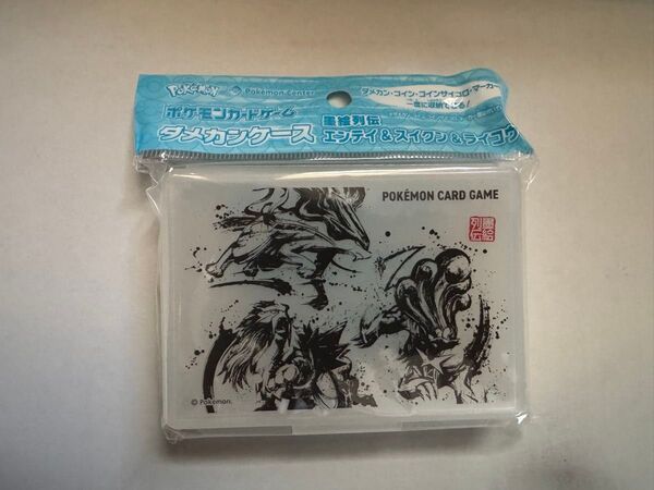 ポケモンカードゲーム ダメカンケース 墨絵列伝 エンテイ&スイクン&ライコウ