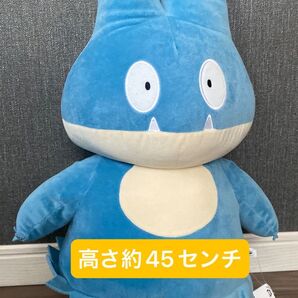 ポケモン ゴンベ ぬいぐるみ 45センチ ポケットモンスター
