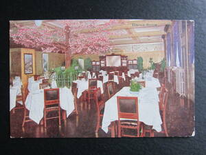 東京ステーションホテル■DINING ROOM■ホテル発行絵葉書■1920’ｓ