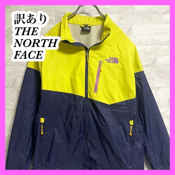 訳あり剥がれあり【THE NORTH FACE】マウンテンジャケット 婦人 95 韓国 XL レディース ノースフェイス 古着