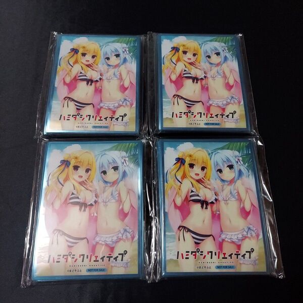 和泉妃愛 錦あすみ スリーブ Lycee Ver.まどそふと 1.0 予約特典スリーブ 4個セット リセ