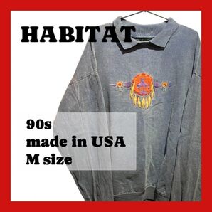 90s HABITAT USA製 ポロネック 刺繍 スウェット ハビタット
