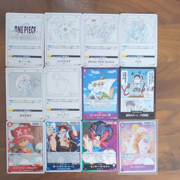 ワンピースカードAnime 25th collectionカードセット