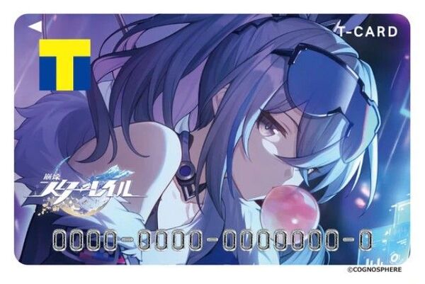 Tカード(『崩壊:スターレイル』 銀狼)新品未使用 1枚 Vポイントカード