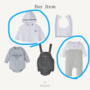cottoli コトリ 福袋 ポンチョ ロンパース 80cm