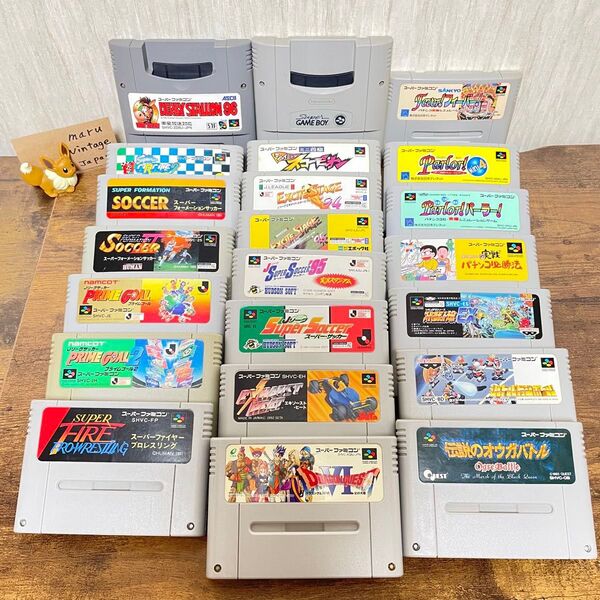 1発起動 メンテナンス済み スーパーファミコンソフト 22本まとめ売り
