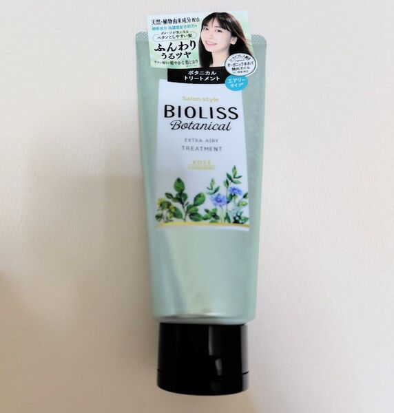 BIOLISS ボタニカル エクストラエアリー トリートメント 200g
