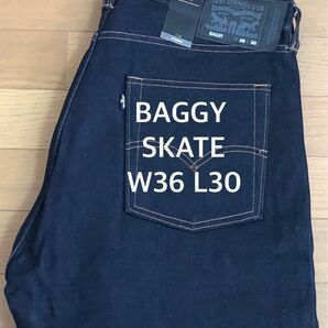 Levi's SKATE BAGGY RIGID TRICOLOR SPECIAL W36 L30