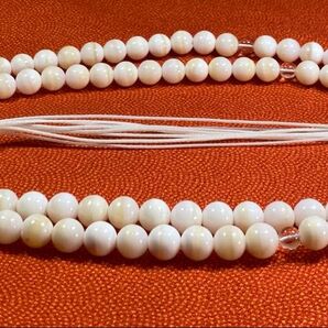 数珠 曹洞宗 シャコ貝八本組紐 水晶仕立て 108念珠