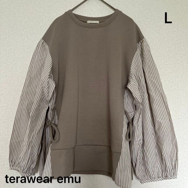 terawear emu 長袖ストライプチュニック ベージュ Lサイズ