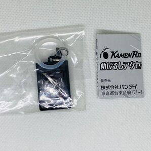 仮面ライダー めじるしアクセサリー