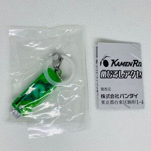仮面ライダー めじるしアクセサリー