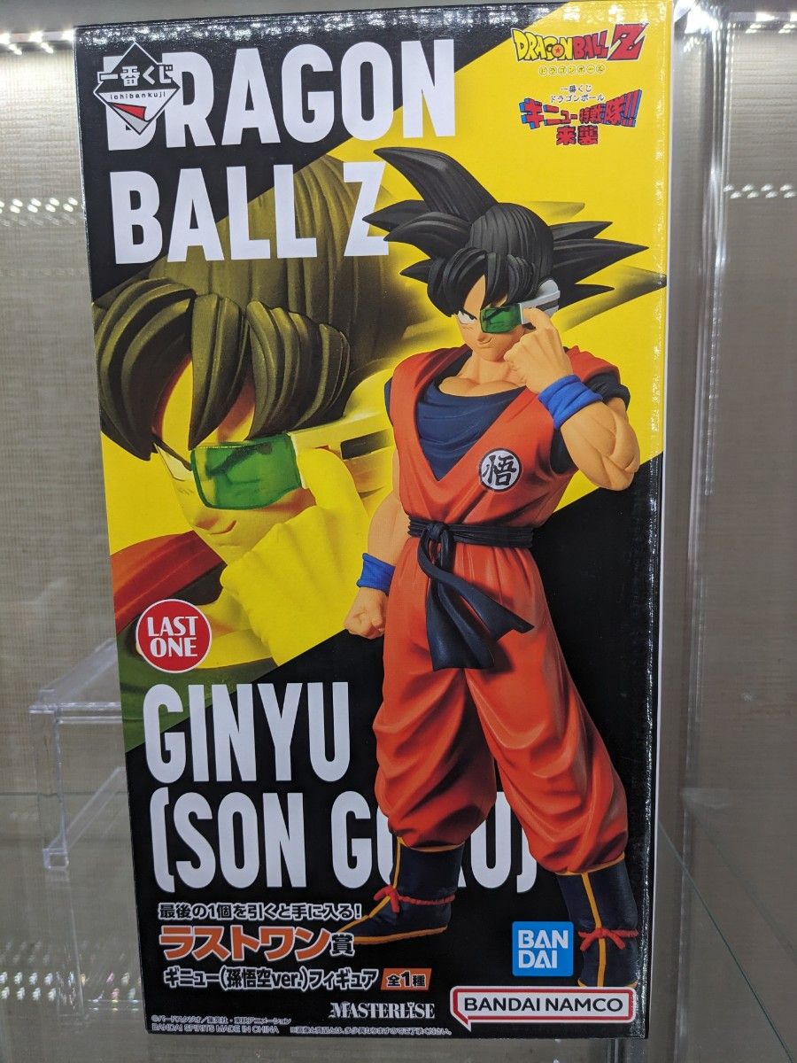 ドラゴンボール一番くじ ギニュー特戦隊の新品・未使用品・中古 ドラゴンボール一番くじ ギニュー特戦隊の新品・未使用品・中古