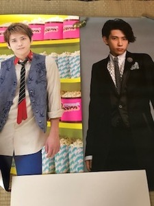  storm * Ninomiya Kazunari goods * extra-large poster 2 pieces set A