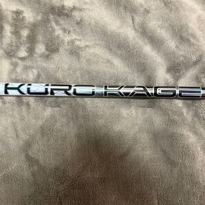新品 クロカゲxd 50 s ドライバー用シャフト