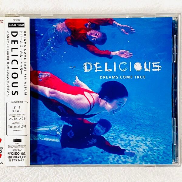 CD*DREAMS COME TRUE/DELICIOUS*7thアルバム全13曲*帯付き*すき/サンキュ.*盤面良好