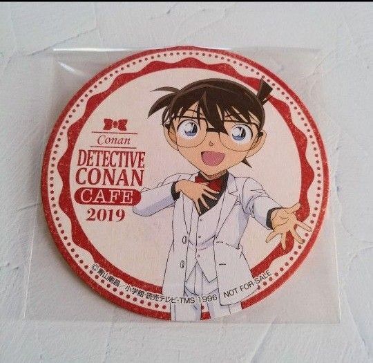 名探偵コナン カフェ コナンカフェ 2019 コースター 江戸川コナン