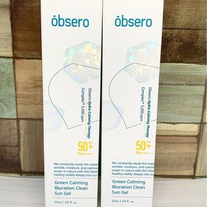 obsero Green Calming Bluration Clean Sun Gel 2個セット
