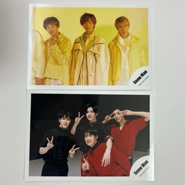 ※即購入不可※ ジャニショ 公式写真 HELLO HELLO オフショ SnowMan 向井康二