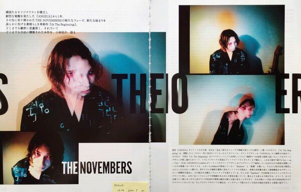 【切り抜き】THE NOVEMBERS 39ページ 小林祐介 ノベンバ