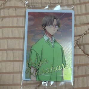 アオのハコ ウエハース 笠原匡