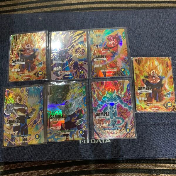 スーパードラゴンボールダイバーズ2弾サンプルカード2セット