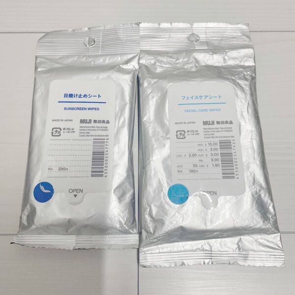無印良品 日焼け止めシート フェイスケアシート