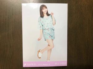 元 乃木坂46 井上小百合 アロハ 会場限定 生写真 2019 August-Ⅵ ヒキ