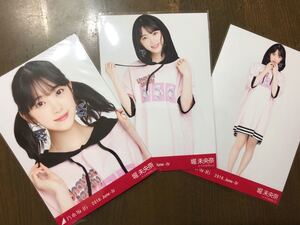 乃木坂46 堀未央奈 会場限定 生写真 フーディ 2018 June-Ⅳ ヨリ チュウ ヒキ 三種 コンプ