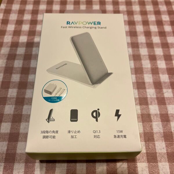 スタンドワイヤレス充電器 RP-WC1006 RAVPower 新品未使用