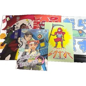 Apex legends 同人誌 5冊セット