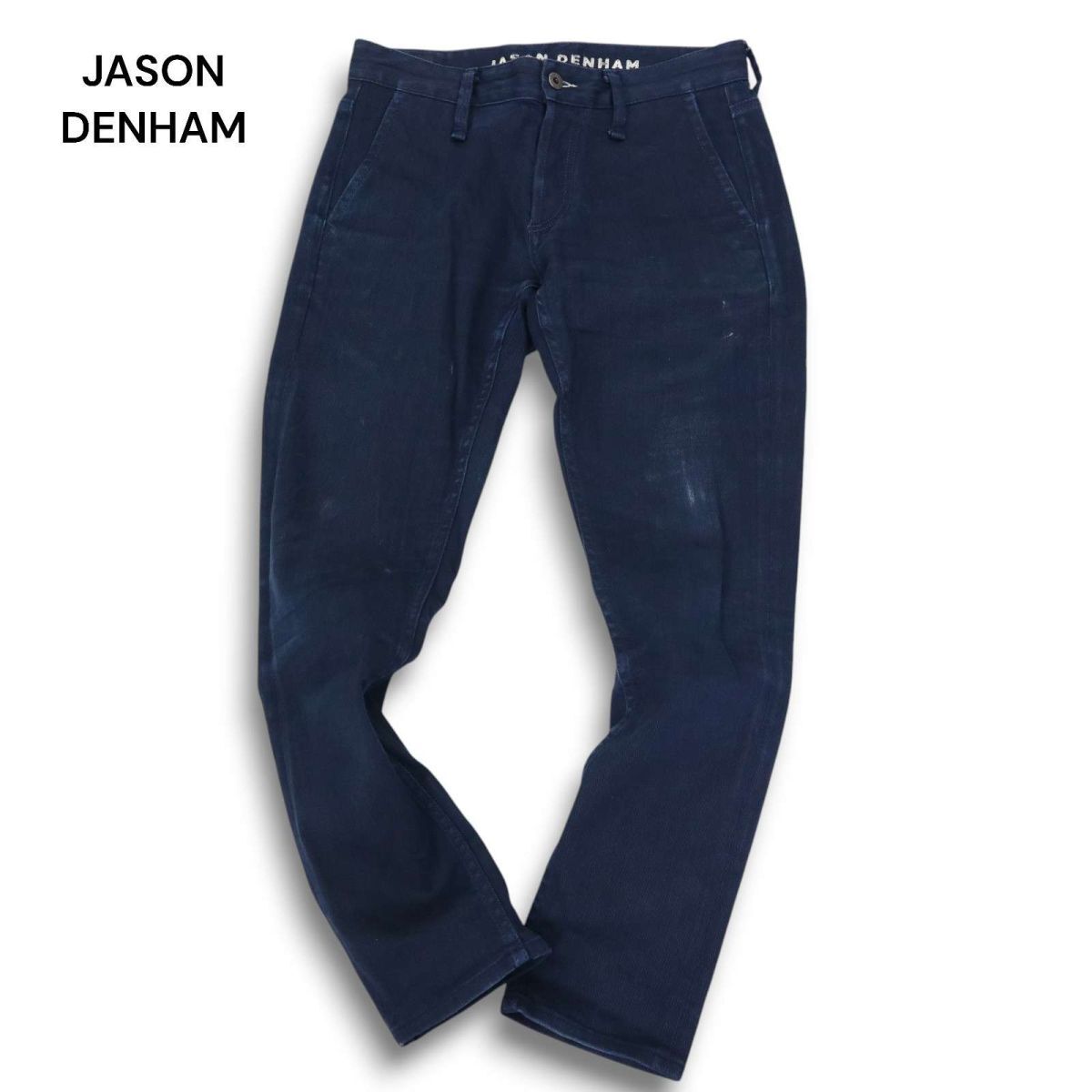 2025年最新】Yahoo!オークション -denham ジーンズ(W30~)の中古 2025年最新】Yahoo!オークション -denham ジーンズ(W30~)の中古