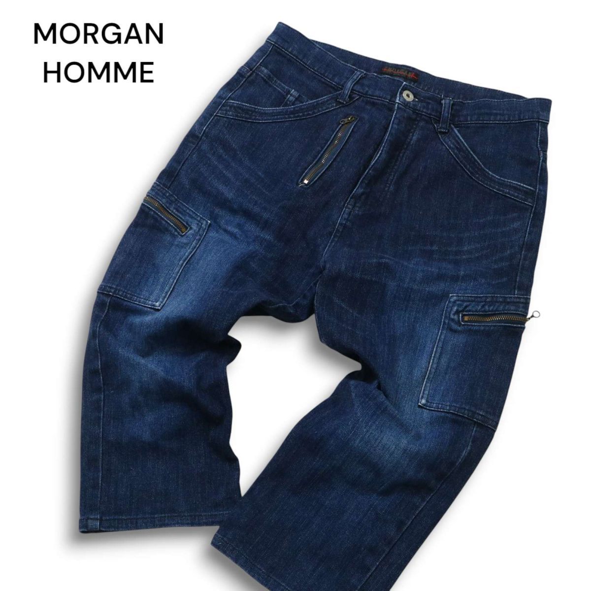 2025年最新】Yahoo!オークション -morgan homme デニムの中古品 2025年最新】Yahoo!オークション -morgan homme デニムの中古品