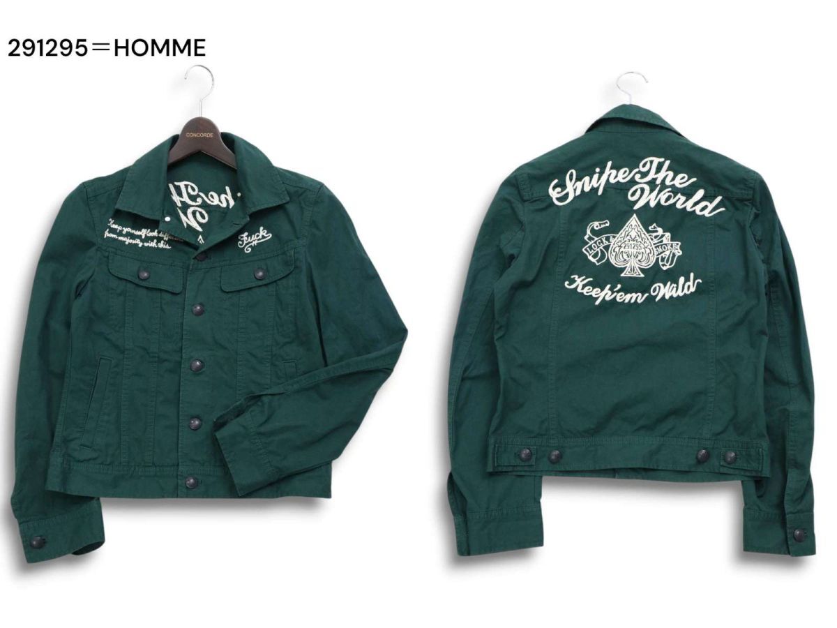2025年最新】Yahoo!オークション -291295=hommeの中古品・新品 2025年最新】Yahoo!オークション -291295=hommeの中古品・新品