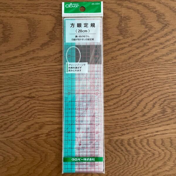クロバー 方眼定規 20cm