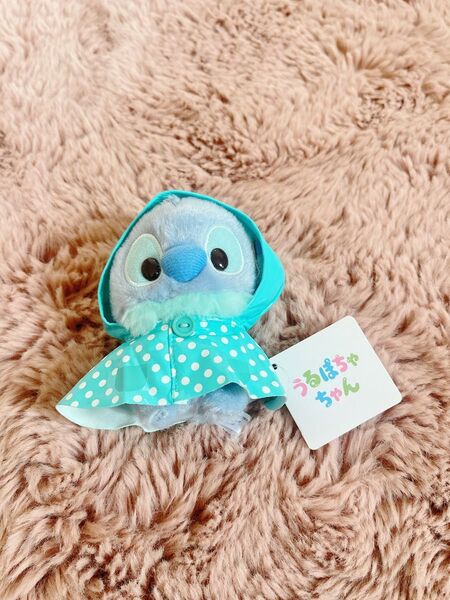 うるぽちゃちゃん マスコット ぬいぐるみ 可愛い