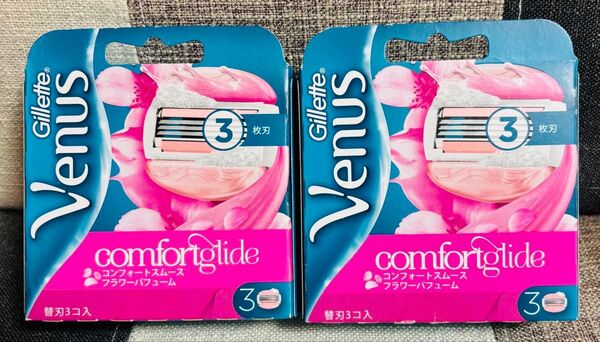 ヴィーナス 女性用カミソリ 3枚刃 2個セット