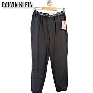 【週末限定セール】新品未使用『部屋着もおしゃれに』CALVIN KLEIN スウェットパンツ