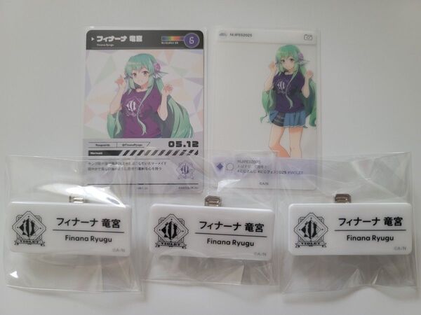 にじさんじEN フィナーナ竜宮
